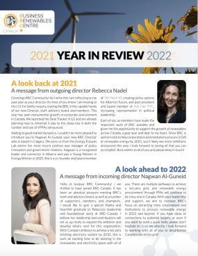 Front cover of 2021 annual report featuring messages from outgoing director Rebecca Nadel, and incoming director Nagwan Al-Guneid